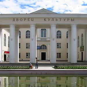 Дворцы и дома культуры Кочкурово