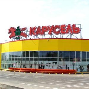 Гипермаркеты Кочкурово