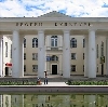 Дворцы и дома культуры в Кочкурово