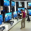 Магазины электроники в Кочкурово